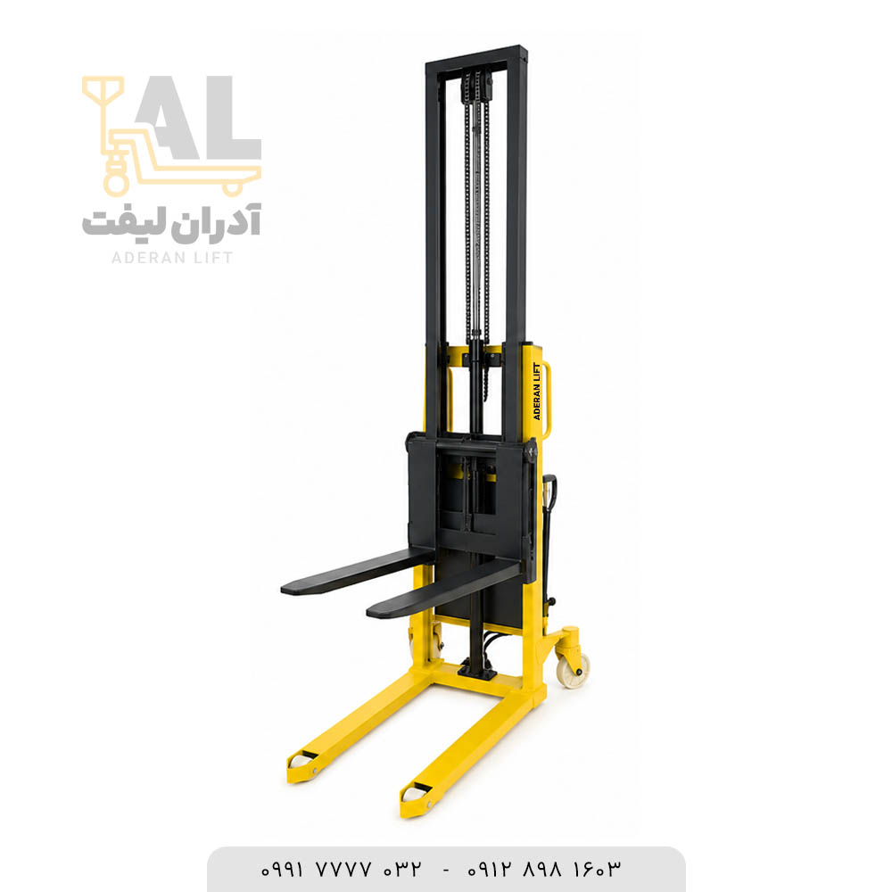 استاکر برقی مدل تلسکوپی آدران لیفت